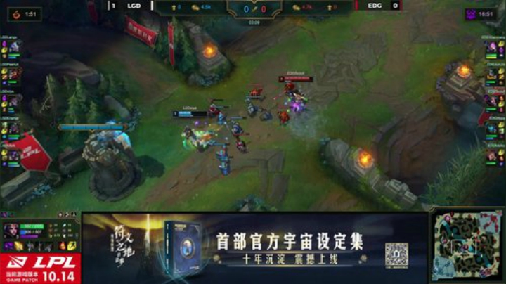 丷女帝发布了一个斗鱼视频2020-07-17