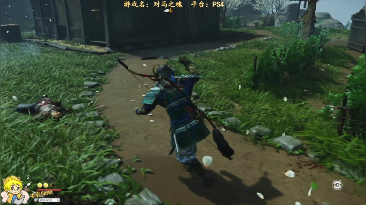 对马之魂_13