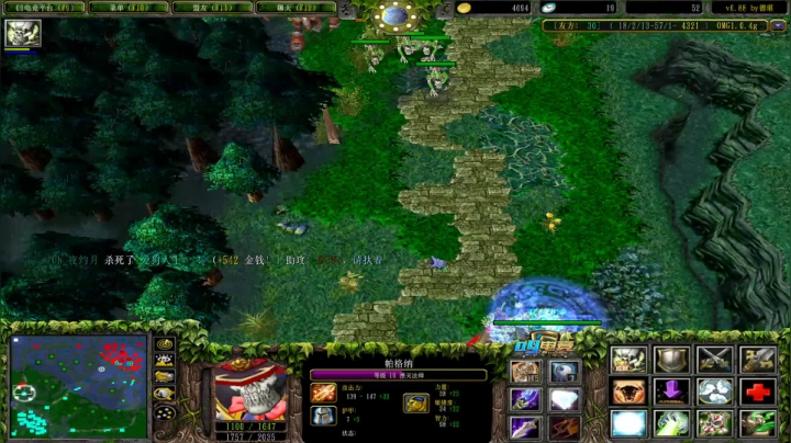 宝箱表演赛  猛男开箱！ 2020-07-17 02点场