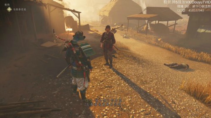 对什么岛？马什么魂？（ID 2020-07-17 12点场