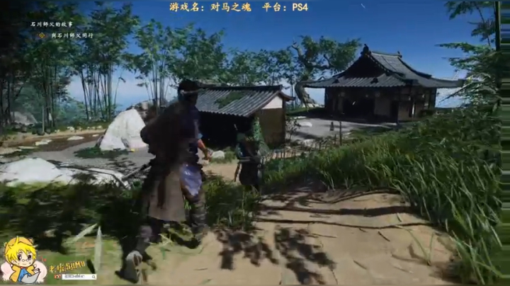 对马之魂_09
