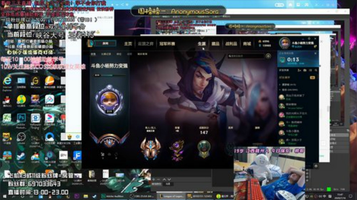 最强辅助教学！硬辅软辅输出辅保护辅全能！ 2020-07-16 15点场