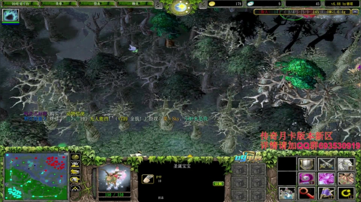 OMG终极快乐的直播间！ 2020-07-17 16点场