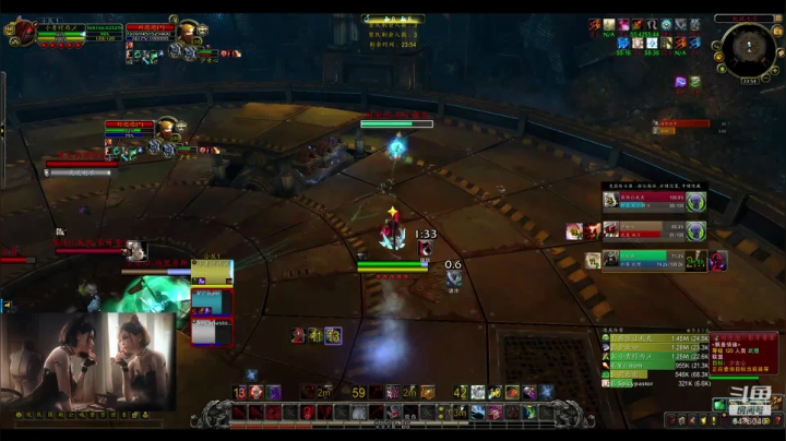 你叫我咋说呢 2020-07-16 23点场