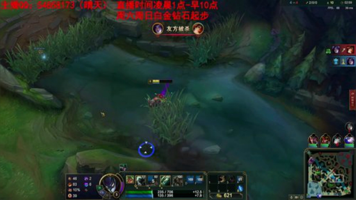 静思世语发布了一个斗鱼视频2020-07-17