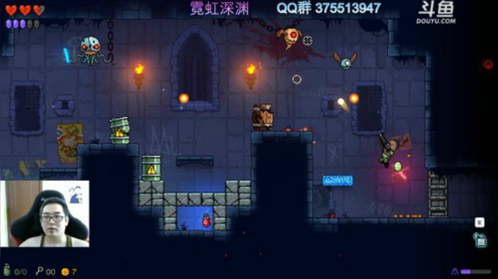 霓虹深渊 五彩斑斓的蹦迪现场 2020-07-17 10点场