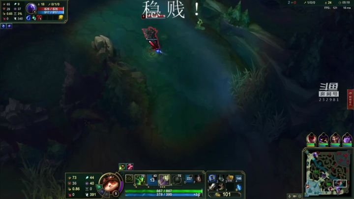 斗宗提莫，恐怖如斯！ 2020-07-17 21点场