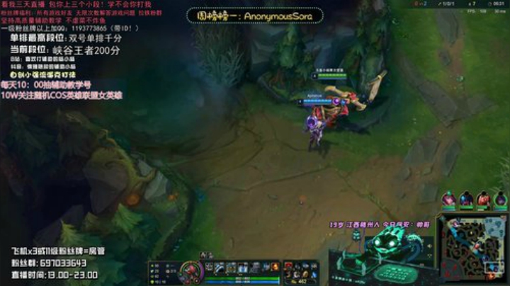 最强辅助教学！硬辅软辅输出辅保护辅全能！ 2020-07-16 19点场