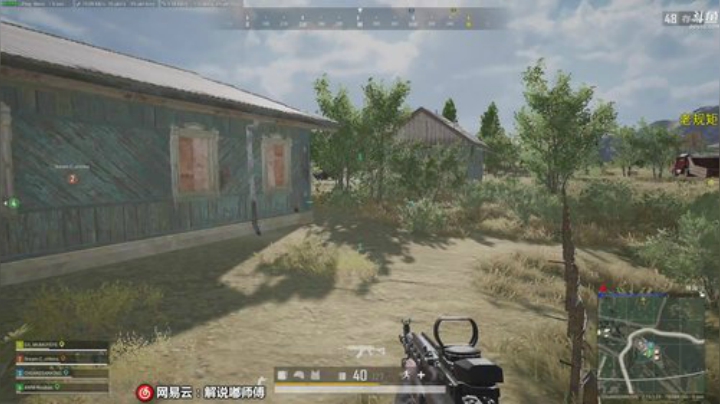 嘟师傅的游戏食堂 2020-07-17 20点场