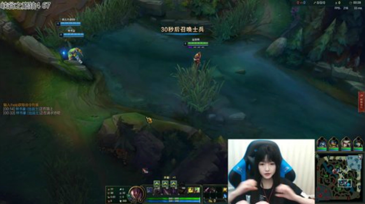 小蝌蚪：峡谷第一女ad 补个炮车 2020-07-16 21点场