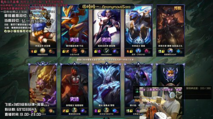 没有人比我更懂辅助 七年专精一个位置！ 2020-07-14 19点场