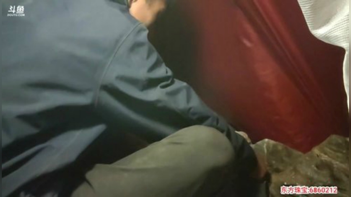 纪实直播:西藏阿里南线第111天 2020-07-16 23点场