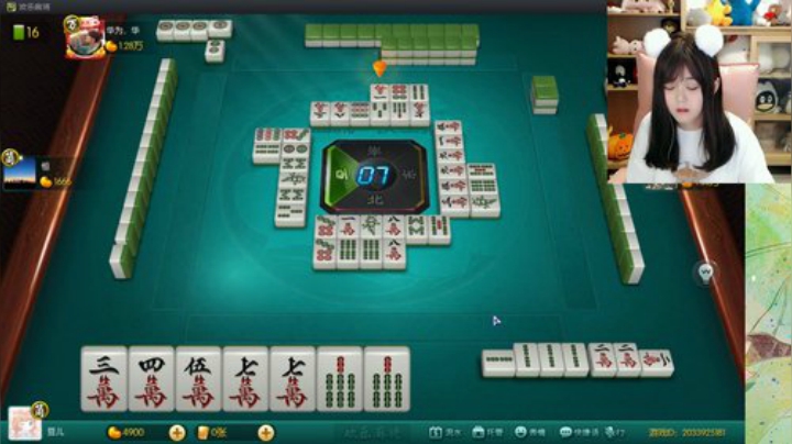 眼前的夏天发布了一个斗鱼视频2020-07-17
