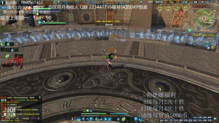 猫久：第一次办卡十胜  了解下？ 2020-07-15 00点场
