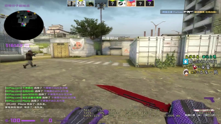 有没有上车的水友？ 2020-07-17 04点场