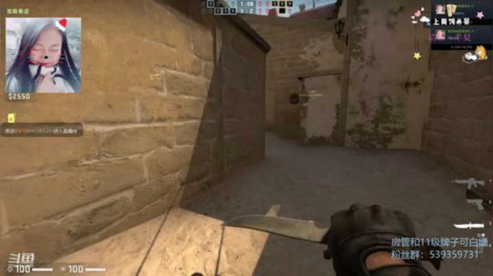 就差你了呀~最近老断电 2020-07-08 21点场