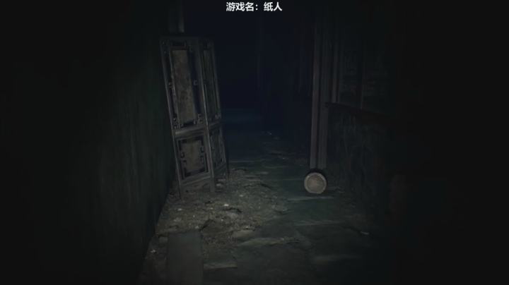 纸人 1 全流程通关攻略（六）柯南附体破迷局