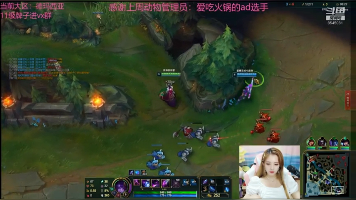 进来看看你的宝贝 2020-07-16 20点场