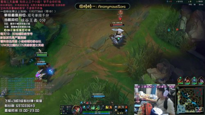 最强辅助教学！硬辅软辅输出辅保护辅全能！ 2020-07-15 17点场