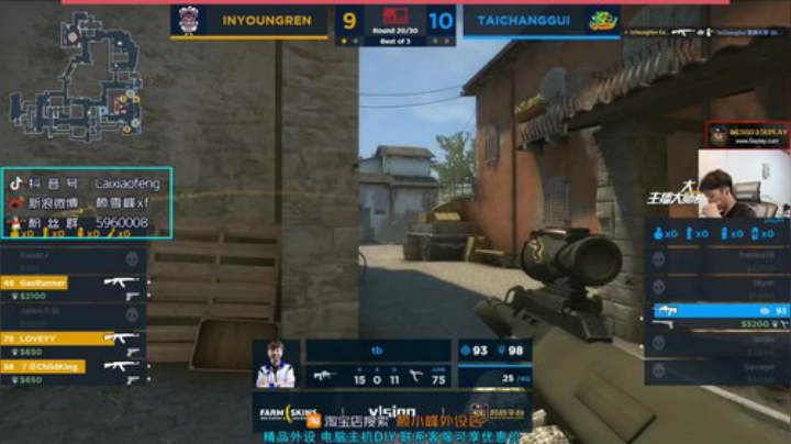 【赖小峰】努力！ 2020-07-17 18点场