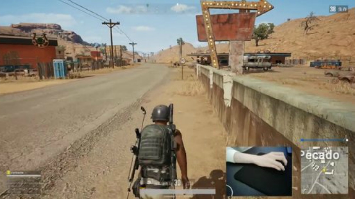 宇宙第一，单人四排 2020-07-17 05点场