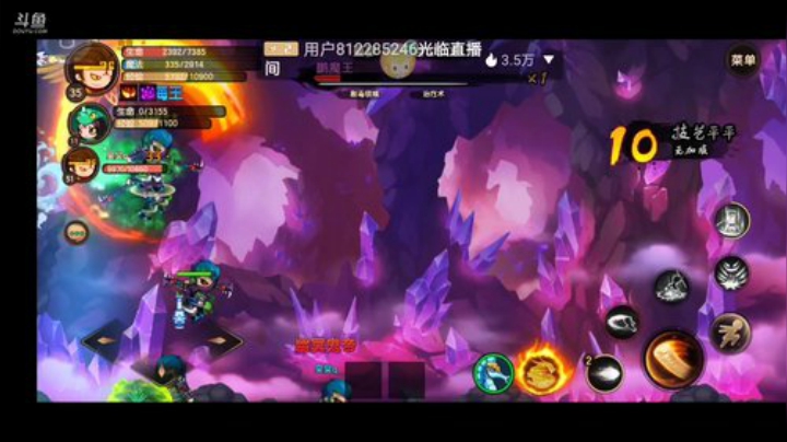 造梦无双冲冲冲 2020-07-17 09点场