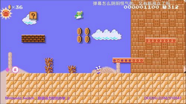 鑫丶ken发布了一个斗鱼视频2020-07-17