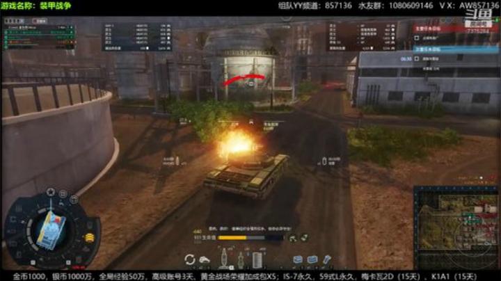 送：高级新手礼包，老兵回归礼，萌新导师！ 2020-07-15 10点场