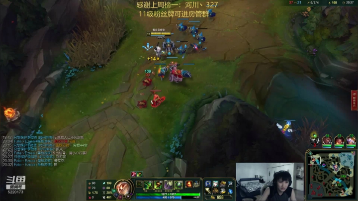 中韩第一提莫：峡谷之巅冲第一 2020-07-17 14点场