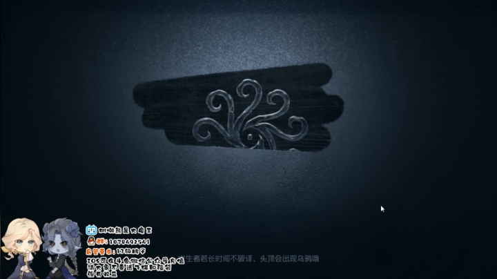 树懒熊：偷偷上分，别让人看到 2020-07-16 13点场