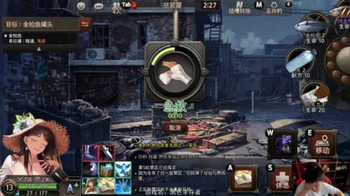 闹闹可遇不可求发布了一个斗鱼视频2020-07-16