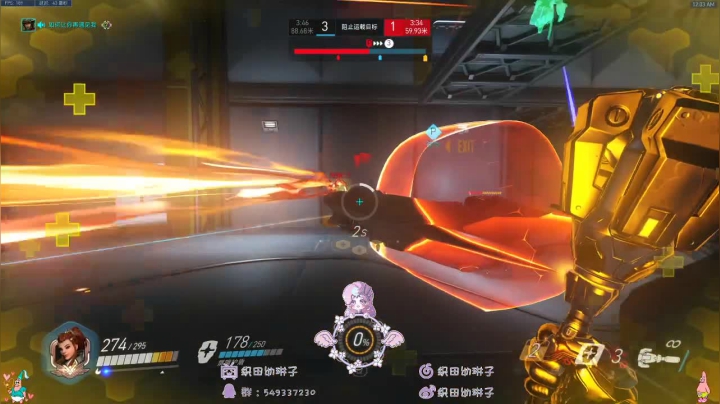 来晚啦。。。。。。 2020-07-16 23点场