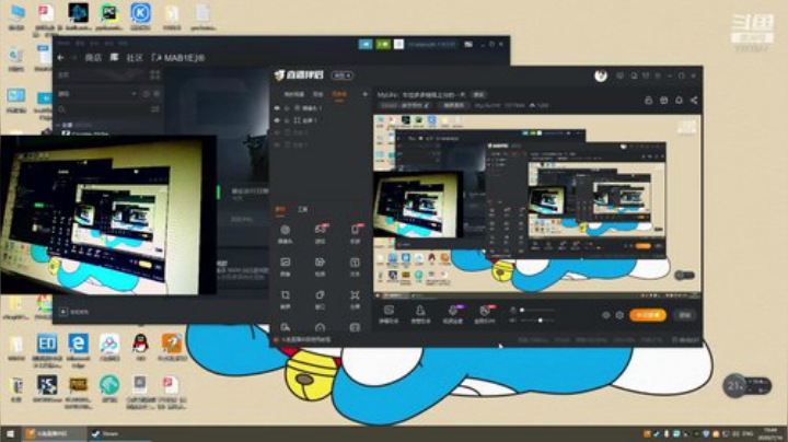 MyLiFe：车位多多继续上分的一天 2020-07-16 19点场
