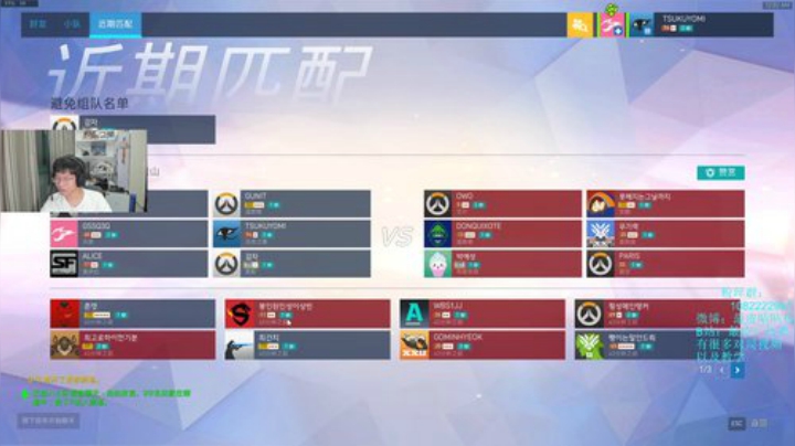 广告鸡：只玩会飞的英雄最高4700法鸡 2020-07-16 23点场