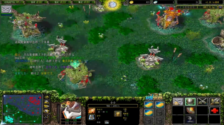 宝箱表演赛  猛男开箱！ 2020-07-17 00点场