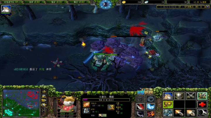 宝箱表演赛  猛男开箱！ 2020-07-16 18点场