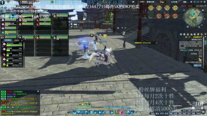 猫久：第一次办卡十胜  了解下？ 2020-07-14 18点场