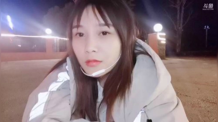 圆园团团发布了一个斗鱼视频2020-07-17