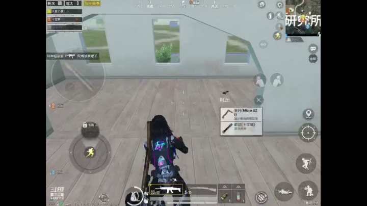 来和提莫一起修仙吧 2020-07-16 20点场