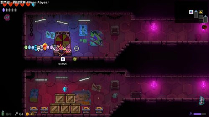 【漏】霓虹深渊  今日目标 解锁隐藏 2020-07-17 22点场