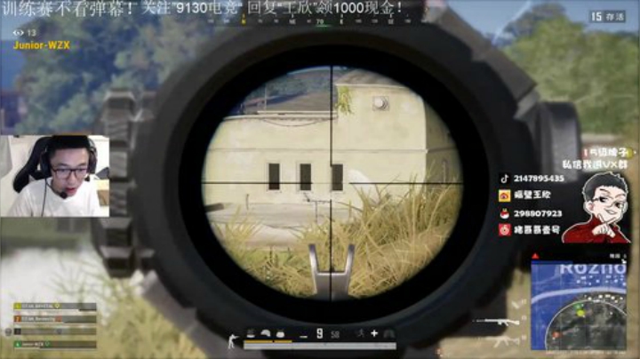 直播中，宝贝们 2020-07-17 20点场