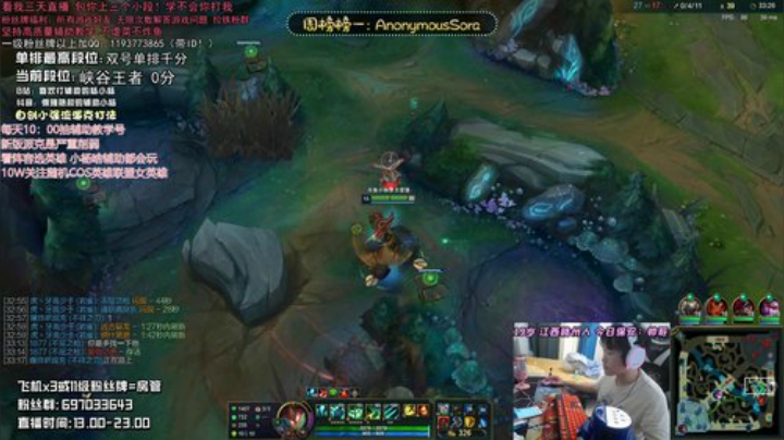 最强辅助教学！硬辅软辅输出辅保护辅全能！ 2020-07-15 13点场