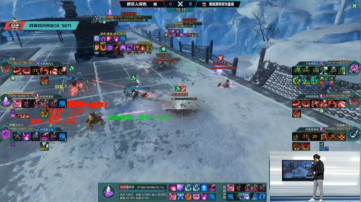 剑网3斗鱼杯S2 侠士争霸赛  胜者组决赛 燃尽人间色vs我斑愿称你为最强 Day8