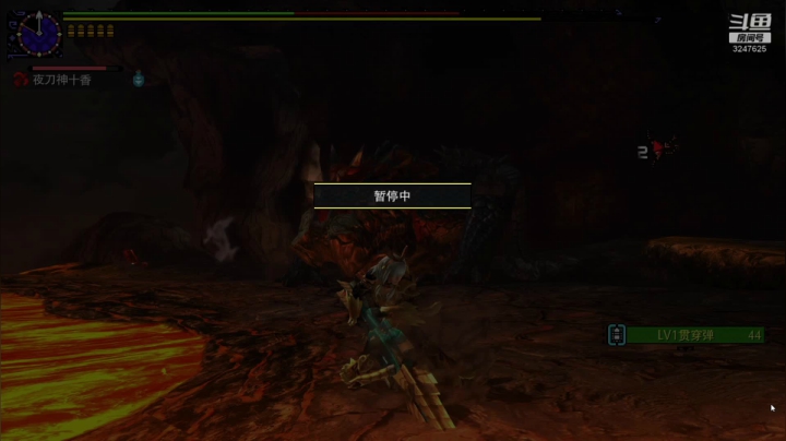 MHGU可有人带混素材？ 2020-07-16 19点场