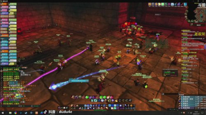 嘟师傅的游戏食堂 2020-07-17 15点场