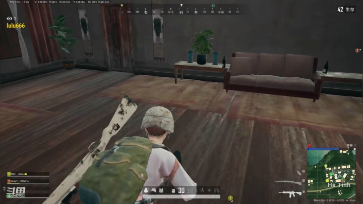 薇恩：玩剑三的绝地求生主播 2020-07-16 23点场