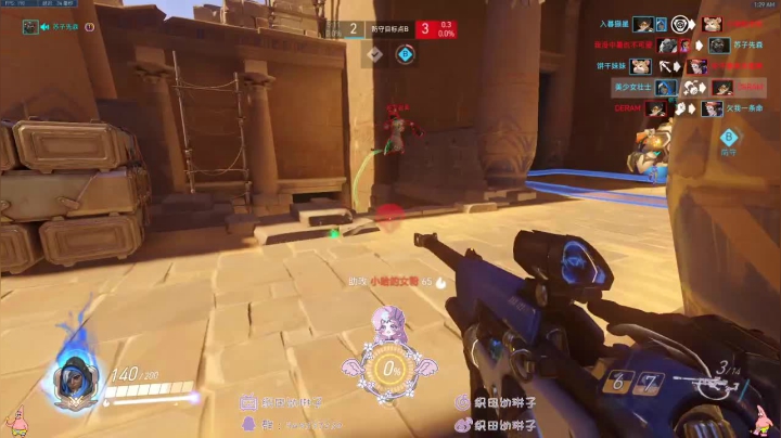 来晚啦。。。。。。 2020-07-17 01点场