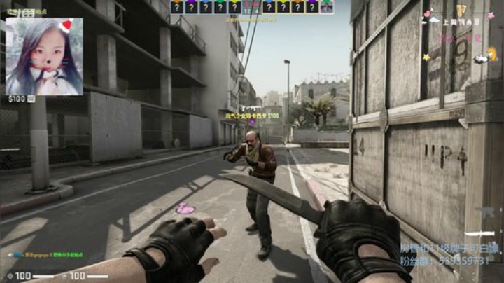 就差你了呀~最近老断电 2020-07-08 00点场