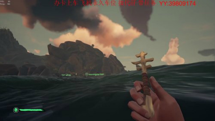 带萌新  诅咒要塞 火之心 灵魂剑 2020-07-16 18点场