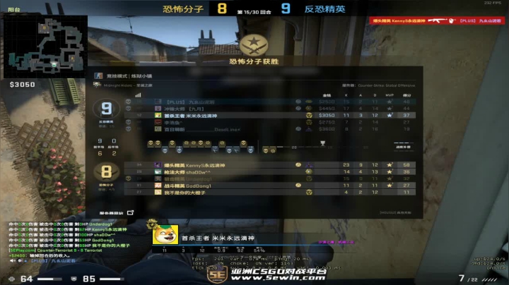 jw: 分手了，雨从我脸颊滑过 2020-07-16 21点场